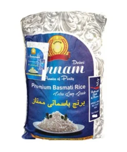 Ryż Annam Premium Basmati  (Darbari) 20kg (10kgx2)