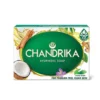 Mydło ziołowe Chandrika Ayurvedic Soap 125g