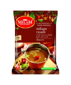 Przyprawa do zup Milagu Rasam Masala 100g