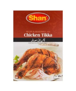 Przyprawa indyjska Chicken Tikka 50g