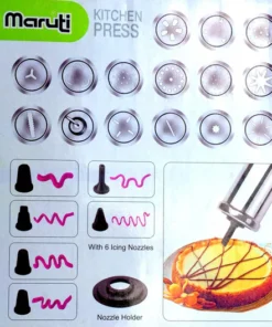 Alternative view of Wyciskarka ze stali nierdzewnej do Muruku i Namkeen