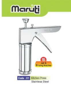 Wyciskarka ze stali nierdzewnej do Muruku i Namkeen