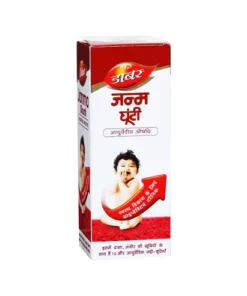 Ziołowe wsparcie niemowląt Dabur Janma Ghunti 60ml
