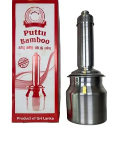 Tradycyjna Wyjątkowa Forma do Puttu